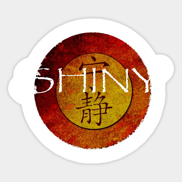 Serenity Shiny White Sticker by pasnthroo